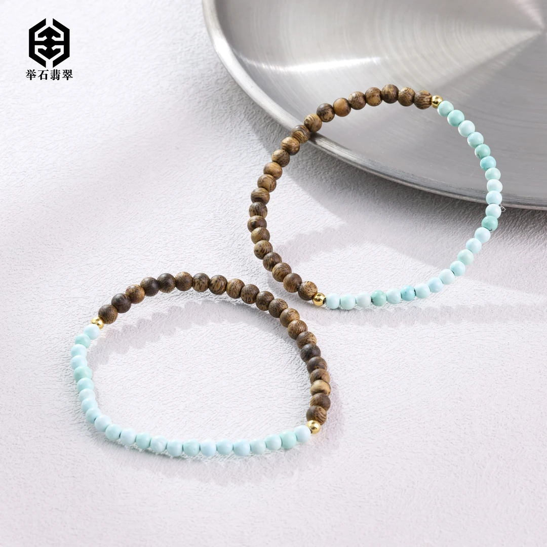 【举石臻品】TH0220-3793-97绿松石手串18k（一件/多样性发/约3mm）Y