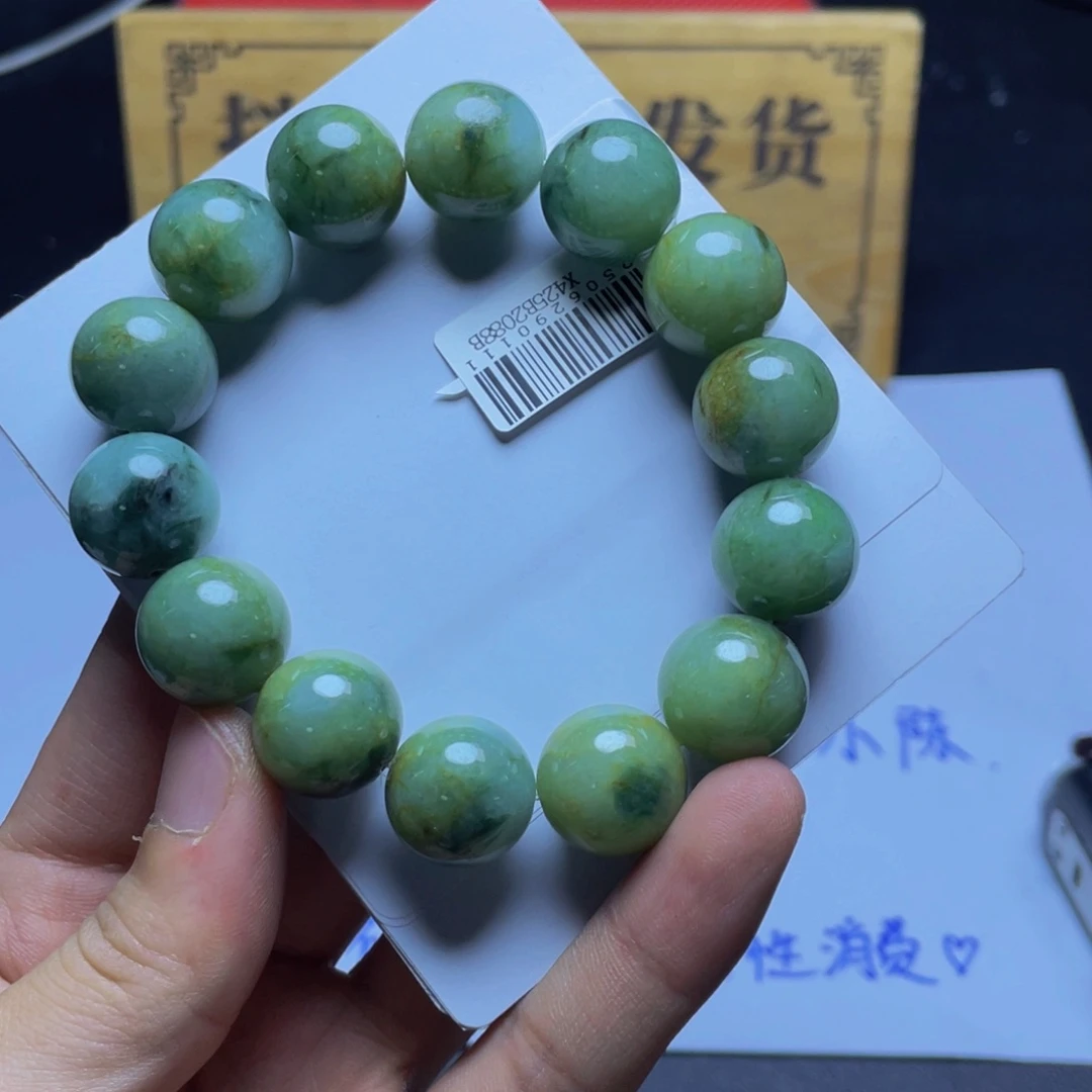 定制翡翠未镶嵌手串