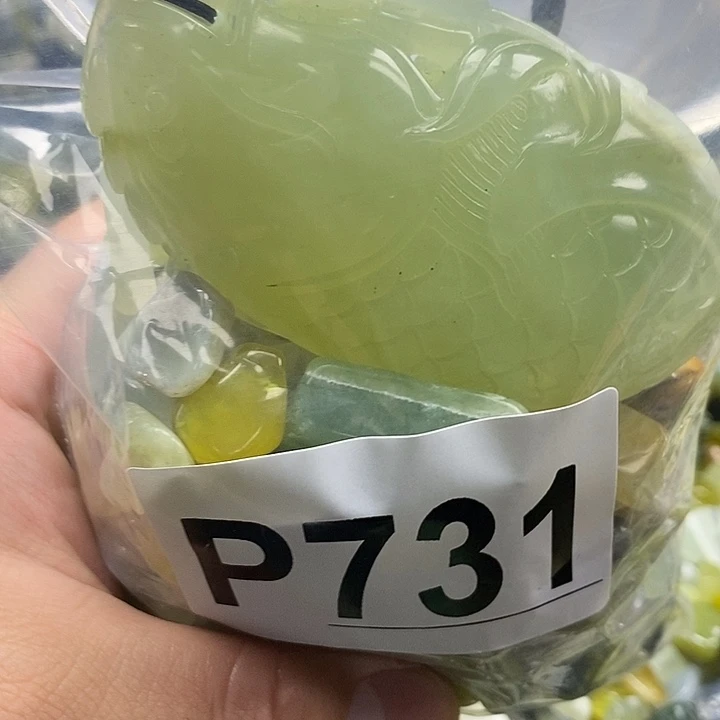岫玉未镶嵌鱼缸石