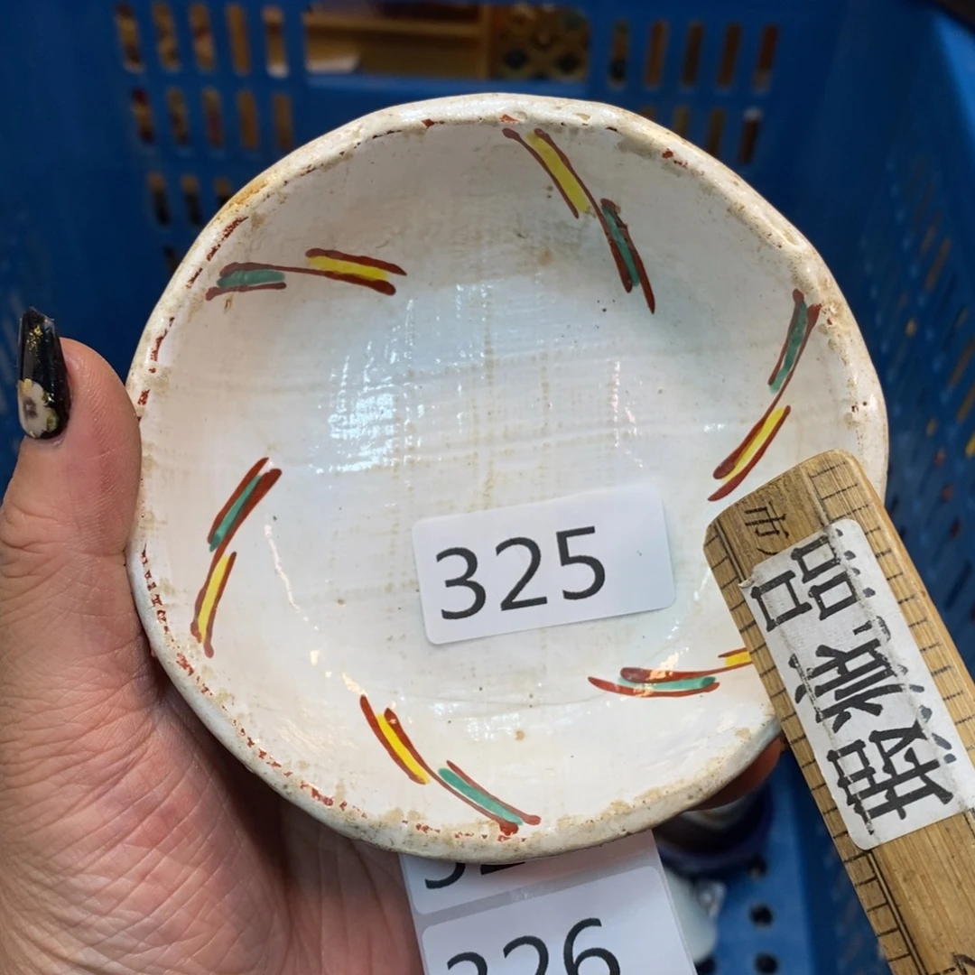 家里了家里了斤斤计较