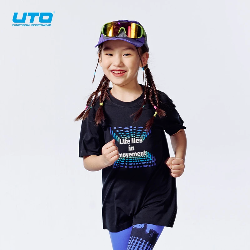 UTO/悠途 儿童彩虹字母运动短袖夏季休闲时尚个性印花圆领透气T恤