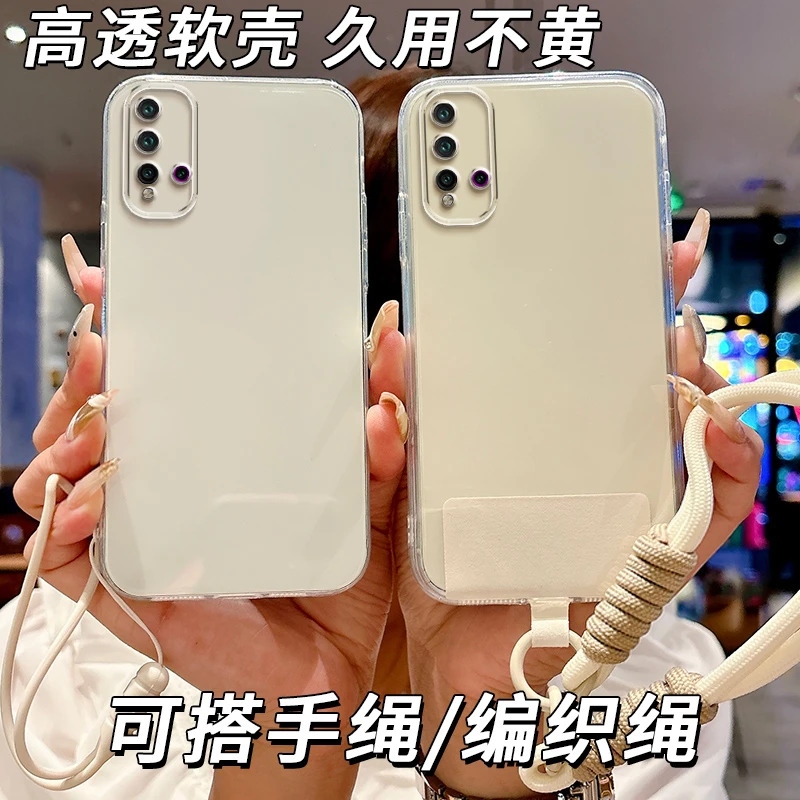 全透明软硅胶华为Nova5手机壳SEA-AL00防摔全包边精孔不发黄全包