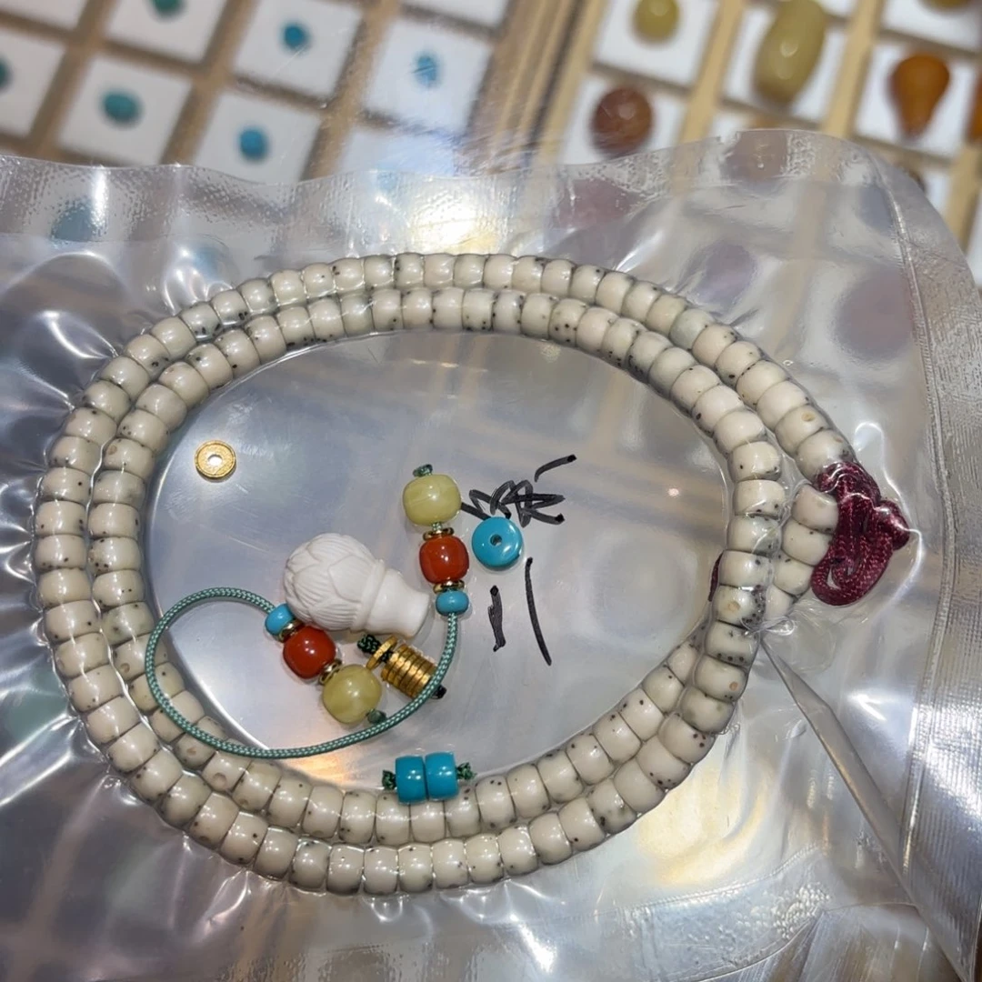 雾**标配饰一套全品高货精选