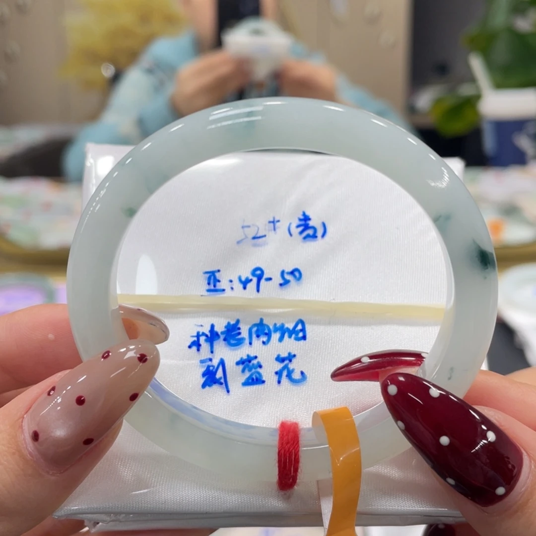 未镶嵌手镯翡翠翡翠