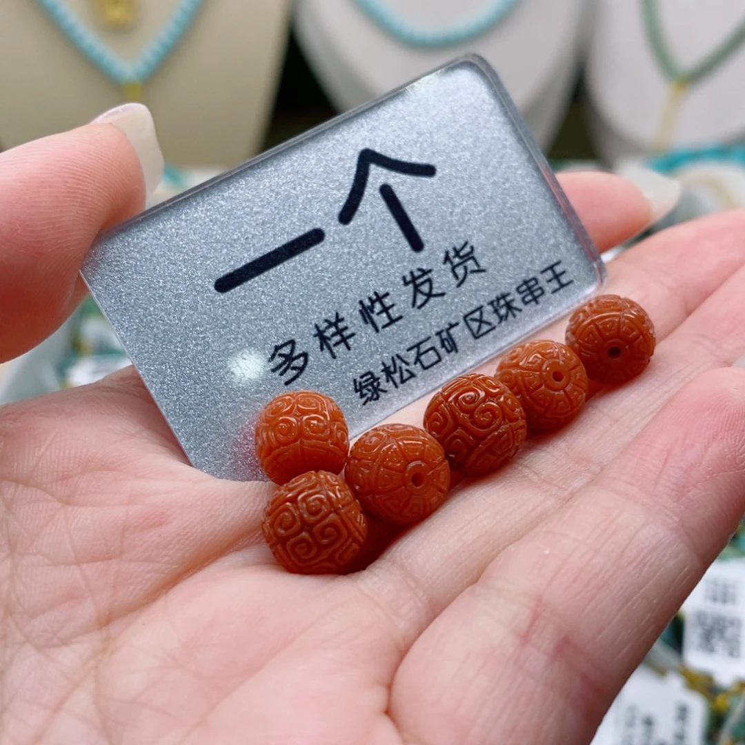 南红玛瑙未镶嵌珠宝奇石
