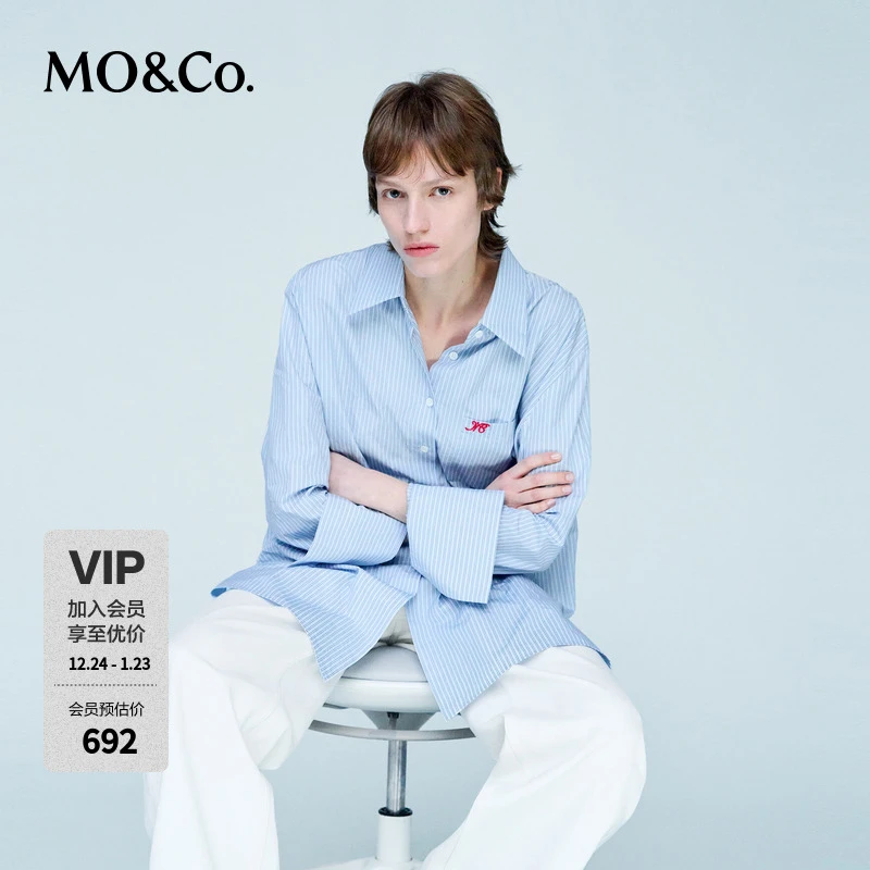 MOCO衬衫2025春新品高支高密棉质蓝色条纹宽松长袖叠穿MBE1SHTT08