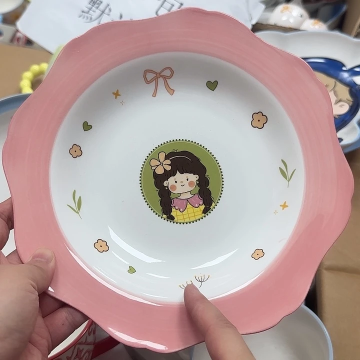 微瑕专属链接20包邮