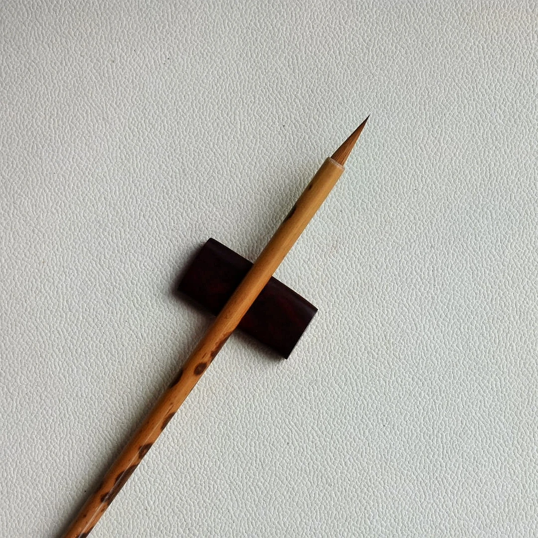 朱氏 纯狼小楷 出峰1.8cm 绳头小楷 心经 国画勾线