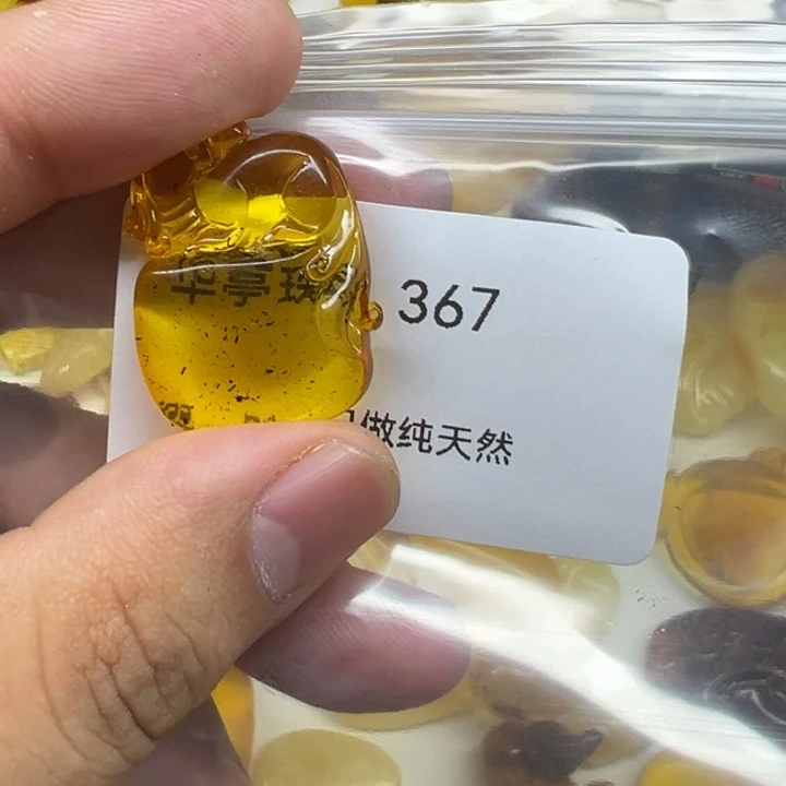 琥珀未镶嵌珠宝奇石
