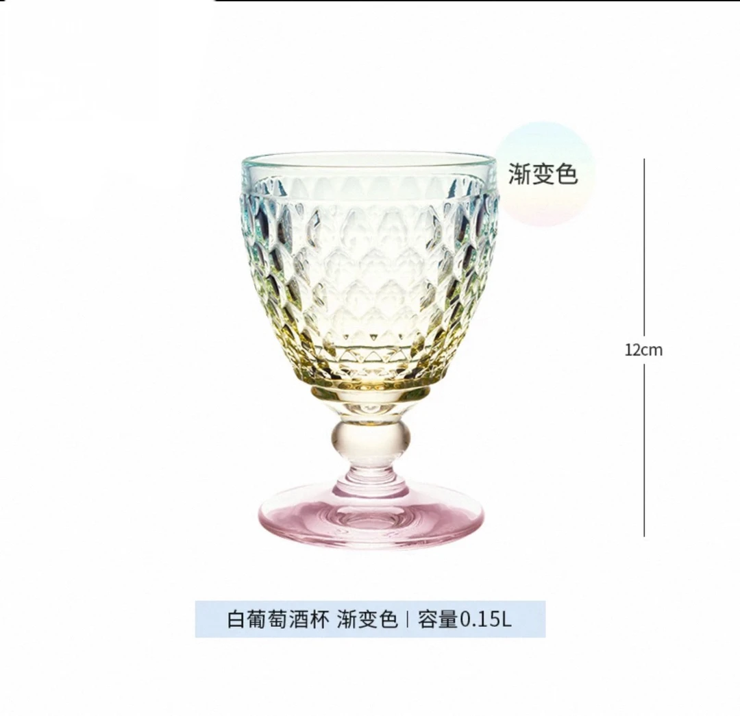 瓷器专属链接villeroyboch渐变系列（单只）