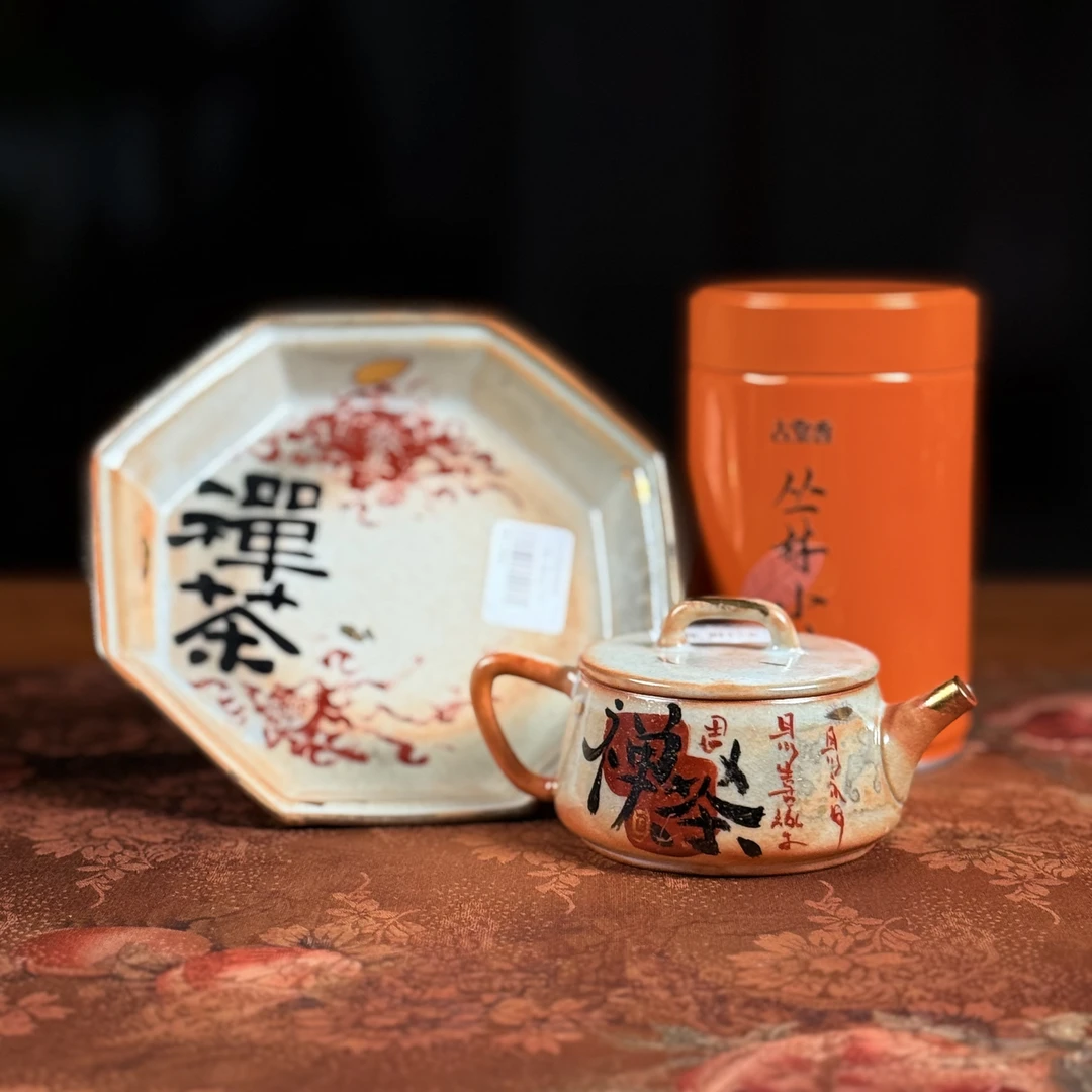 禅茶手绘柴烧套组 5  传统工艺 新时尚品味 125ml