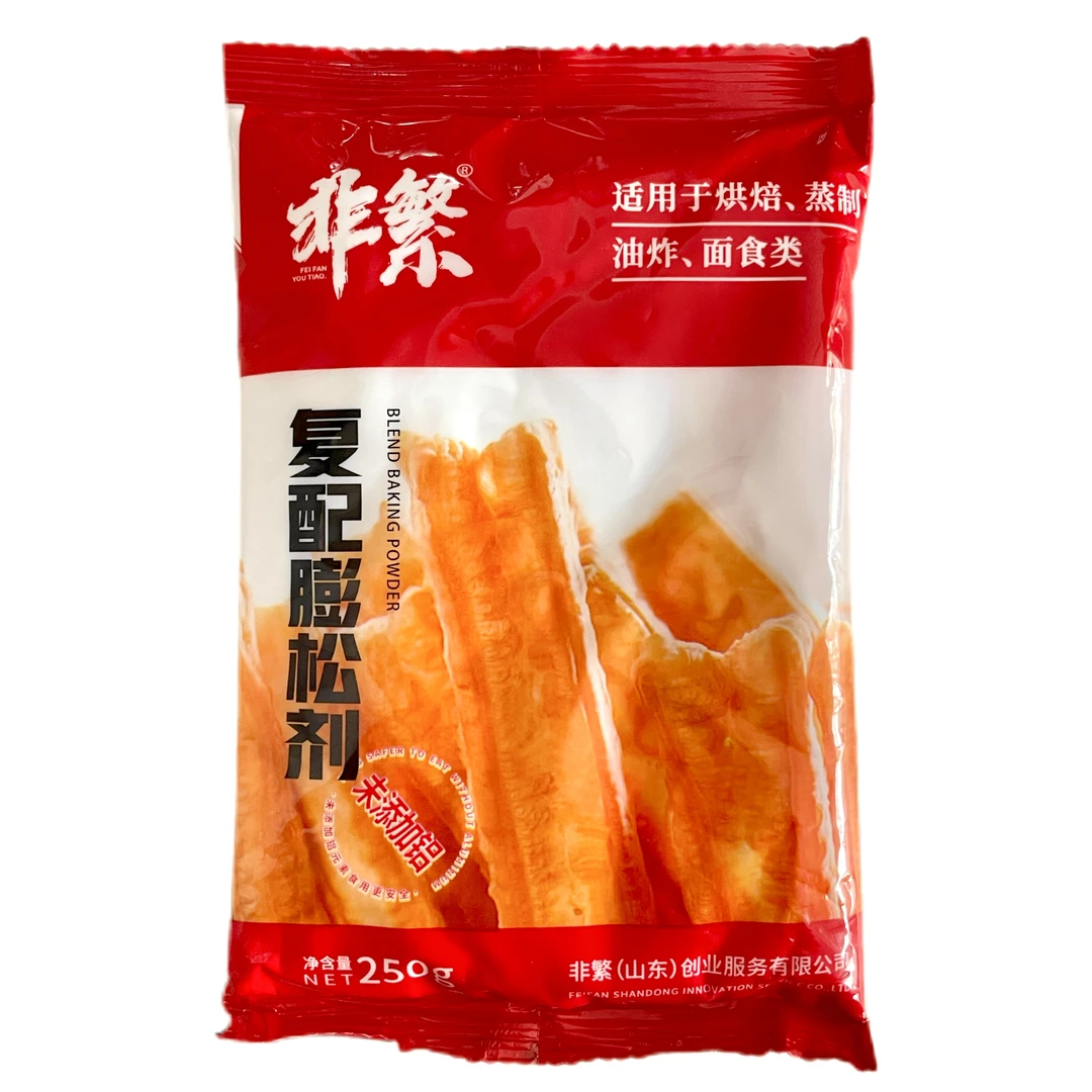 feifan/非繁非繁油条膨松剂，油炸专用，B102，250克*2