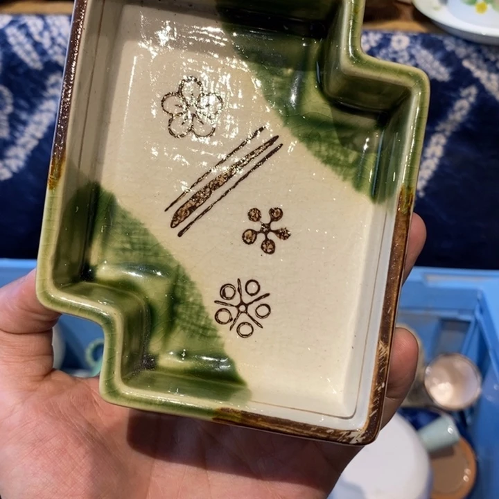 瓷片华**年瓷器瓷器瓷器