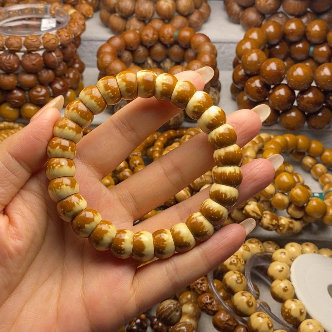 紫金鼠手串我****吃精品大肠