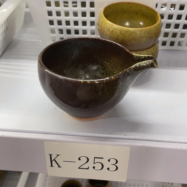 福利待遇多多哦哦哦