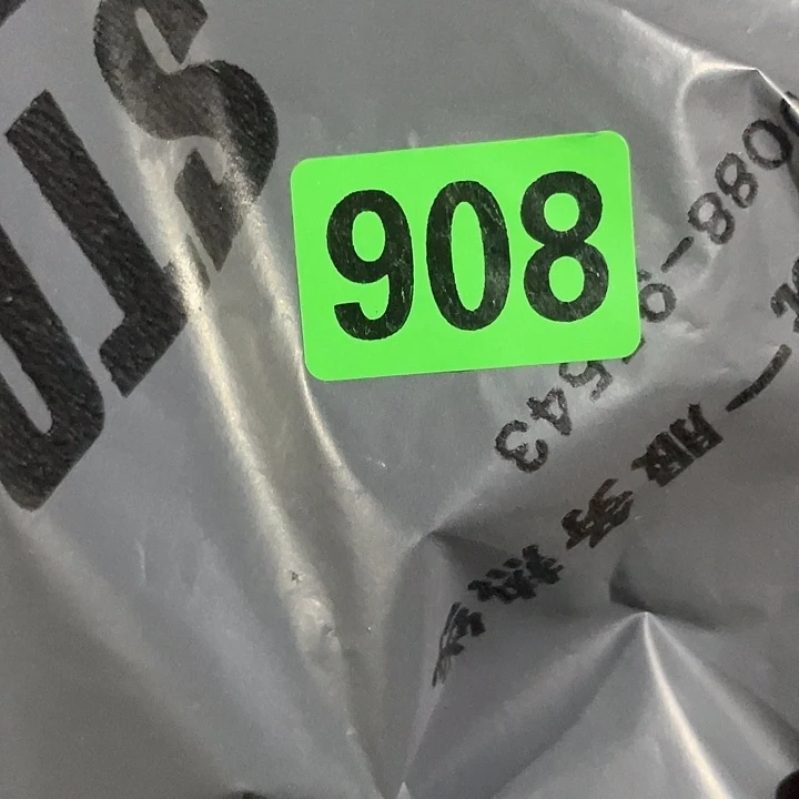 设***置民俗文化研究中心