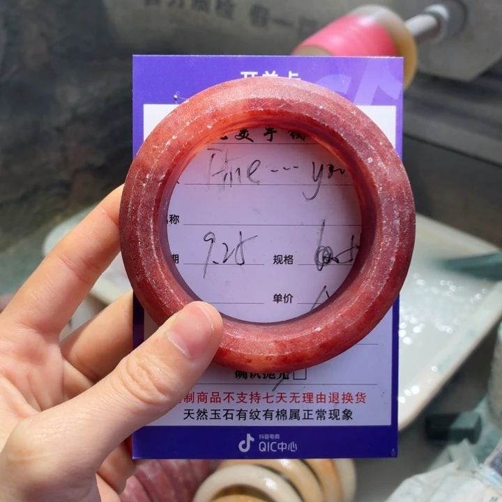 F***u定制石英质玉定制