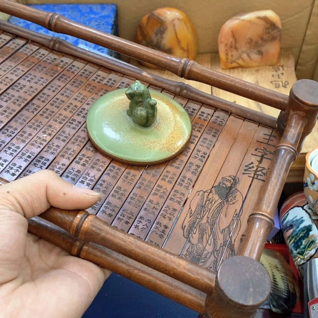 瓷片哈哈哈哈太给力哈