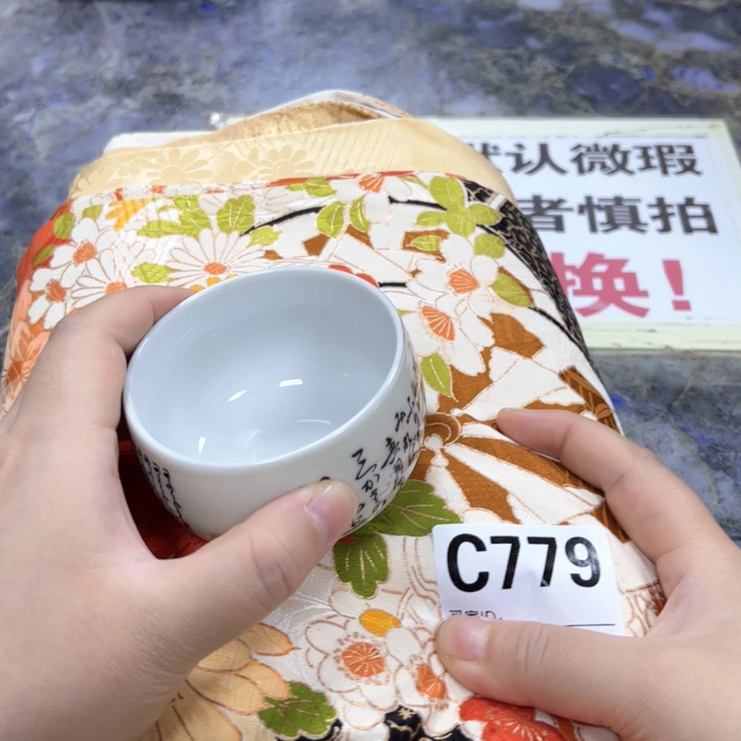 【闪购商品】喵*1陶瓷马克杯带盖勺