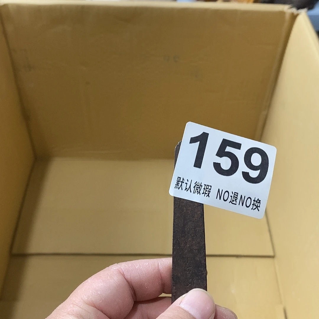 瓷吉**霖哈哈我真的好想你了