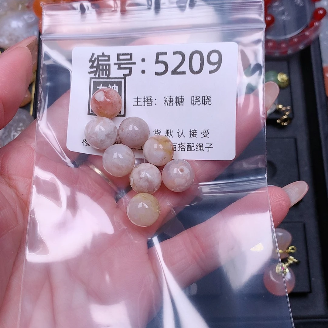 玛瑙/玉髓颈饰合金用****1