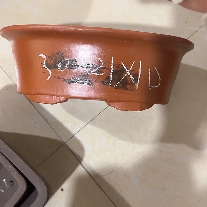 紫砂花盆破损包赔