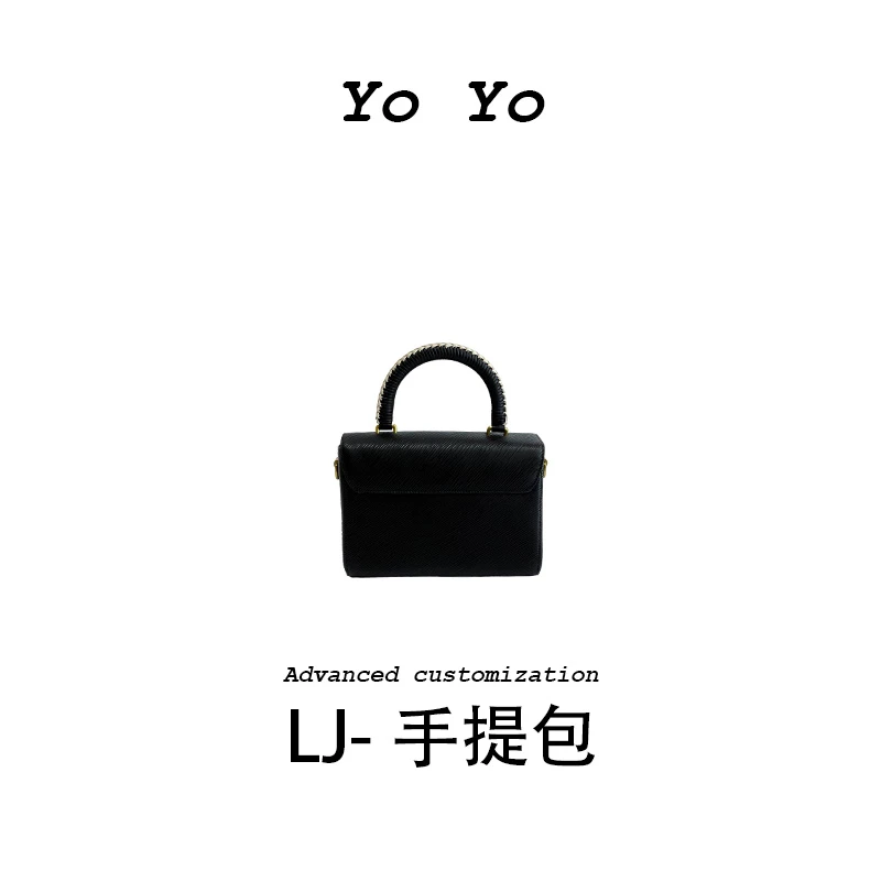 【YOYO真皮女包】潮流气质高级感手提腋肩包 V856-黑色