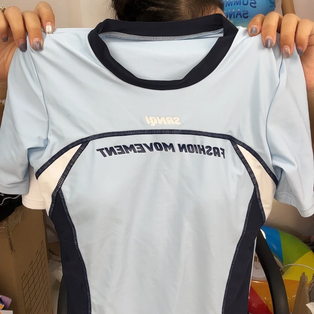 锦涤三奇蓝白分体套装L码