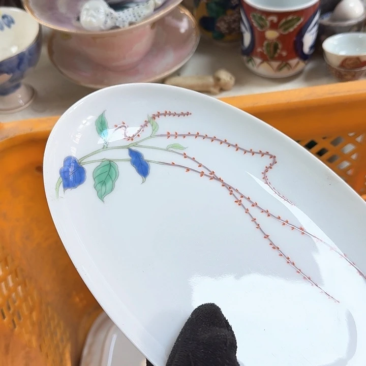 碗开播啦…开播啦