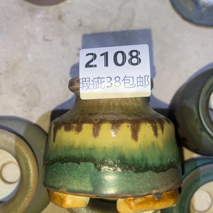 厂家直销瑕疵福利