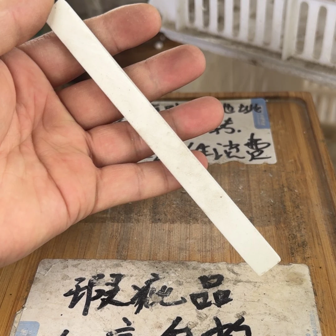 瑕疵介意勿拍陶瓷器皿D299冲