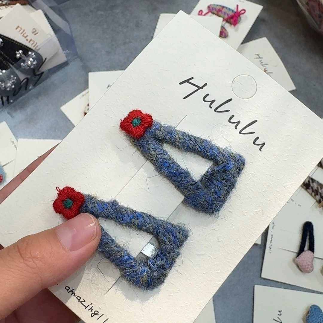 小***H非金属无蓝色红花