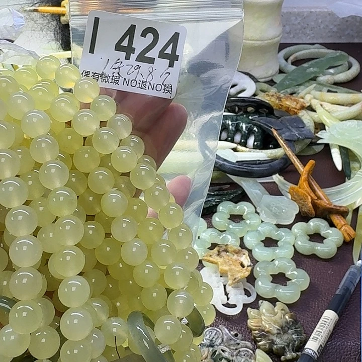 蛇纹石玉合金发饰