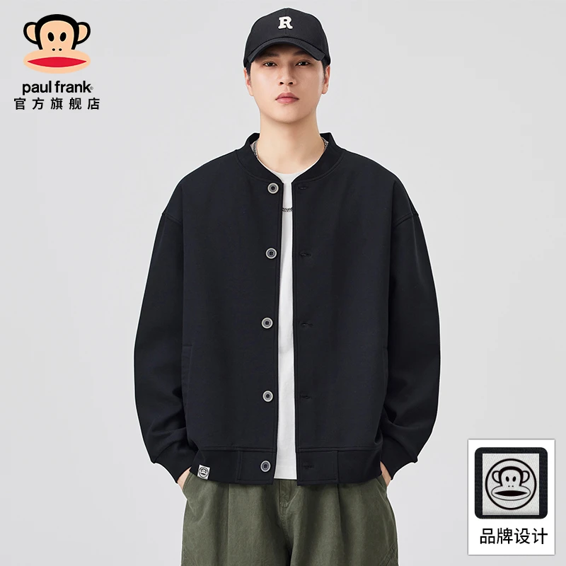 PaulFrank/大嘴猴潮流美式棒球服外套男春秋潮牌宽松休闲开衫卫衣