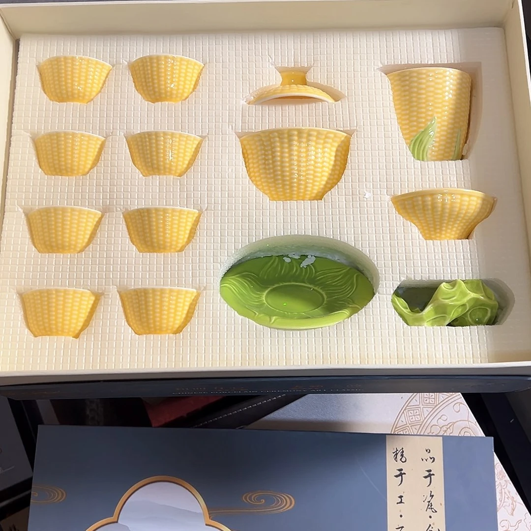 孤品茶具套装等等等