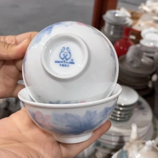 瓷醴陵高温瓷釉下10.5俩个