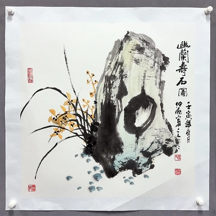 国画亲笔手绘放心去藏