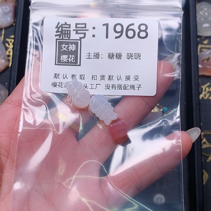 玛瑙/玉髓颈饰合金什*呀