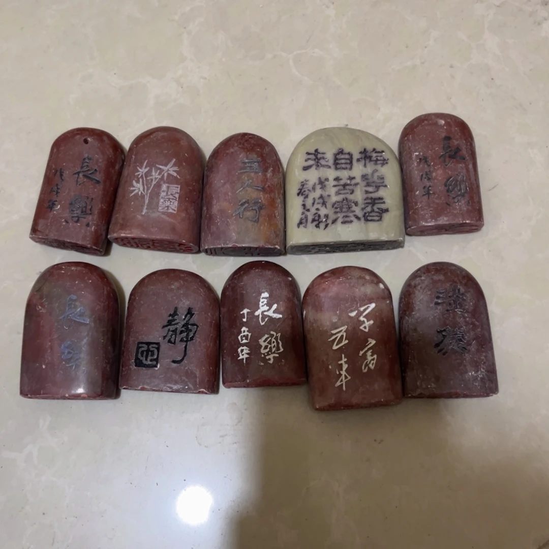 情***调寿山石捡漏瑕疵品