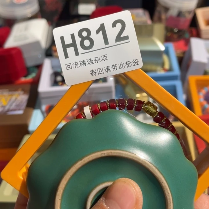 大****居家陶瓷定向闪购