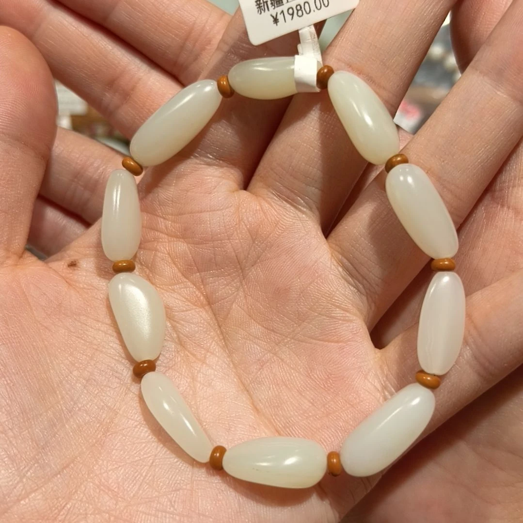 未镶嵌手链和田玉（白玉）