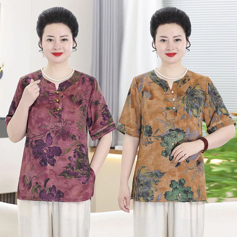 大码妈妈装国风小V领印花套装夏中老年洋气直筒裤两件套宽松2557