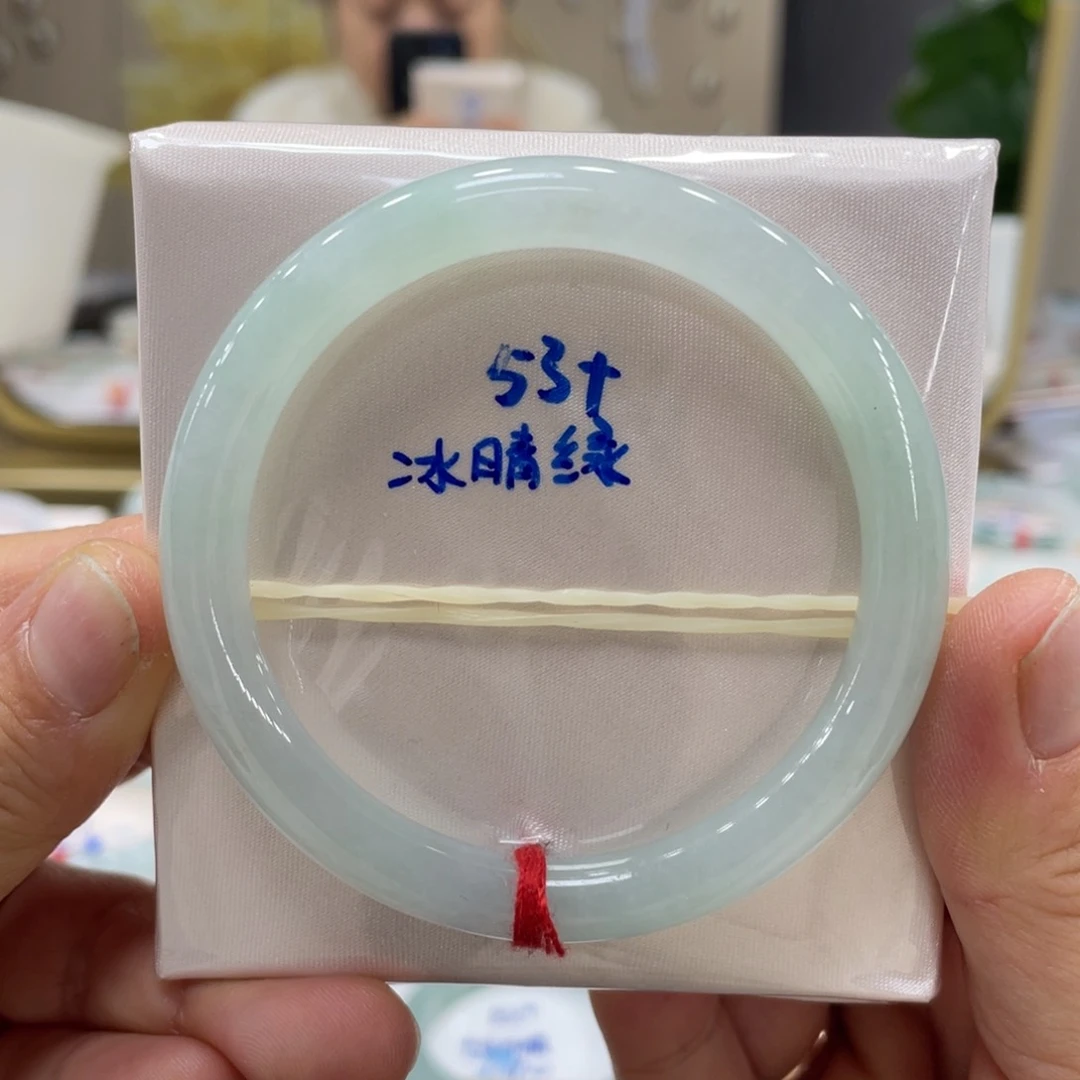 未镶嵌手镯翡翠翡翠