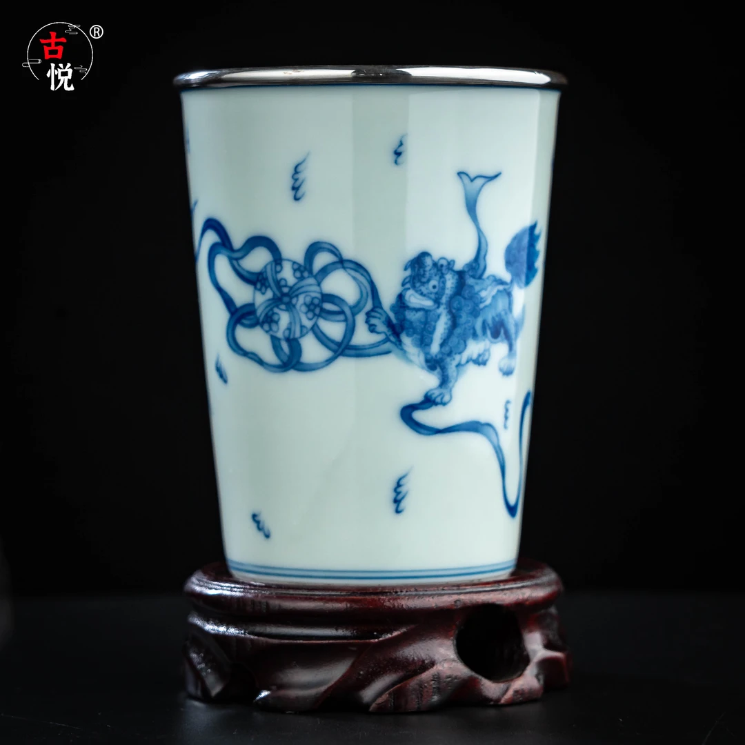 【古悦】瓷包银狮子滚绣球可乐杯足银 主人杯陶瓷纯手工手绘