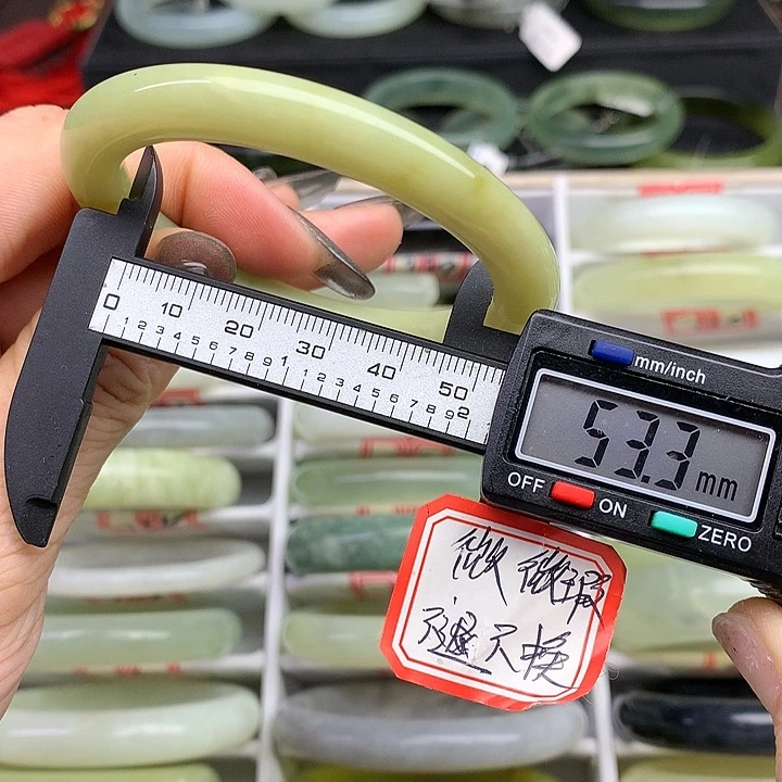 蛇纹石玉手镯未镶嵌765