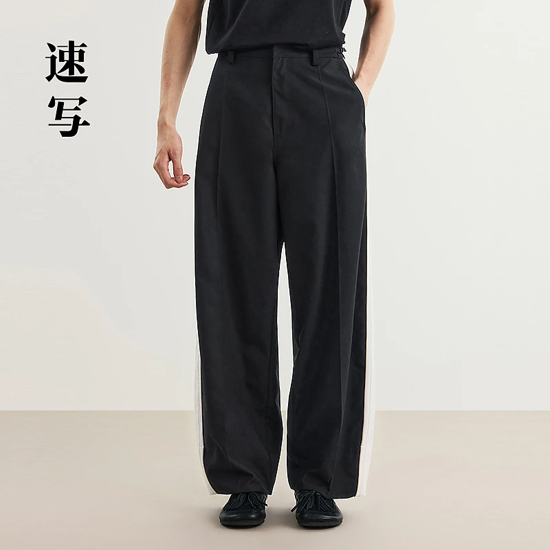 【商场同款】速写男装2025春新品休闲裤宽松超长阔腿裤9P1E11280