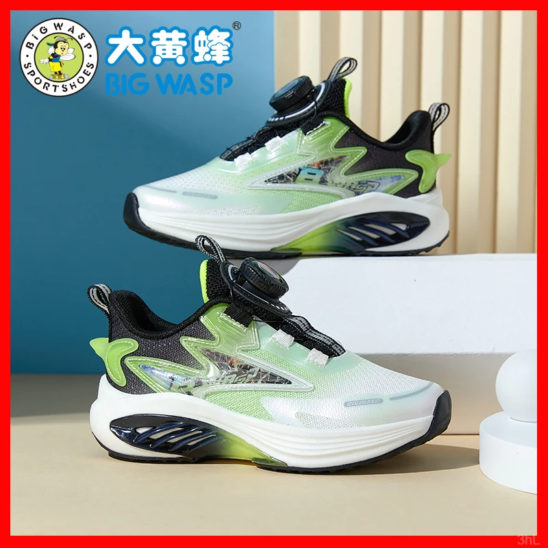大黄蜂童鞋儿童鞋子秋季软底透气运动鞋小学生厚底防滑跑步鞋男童