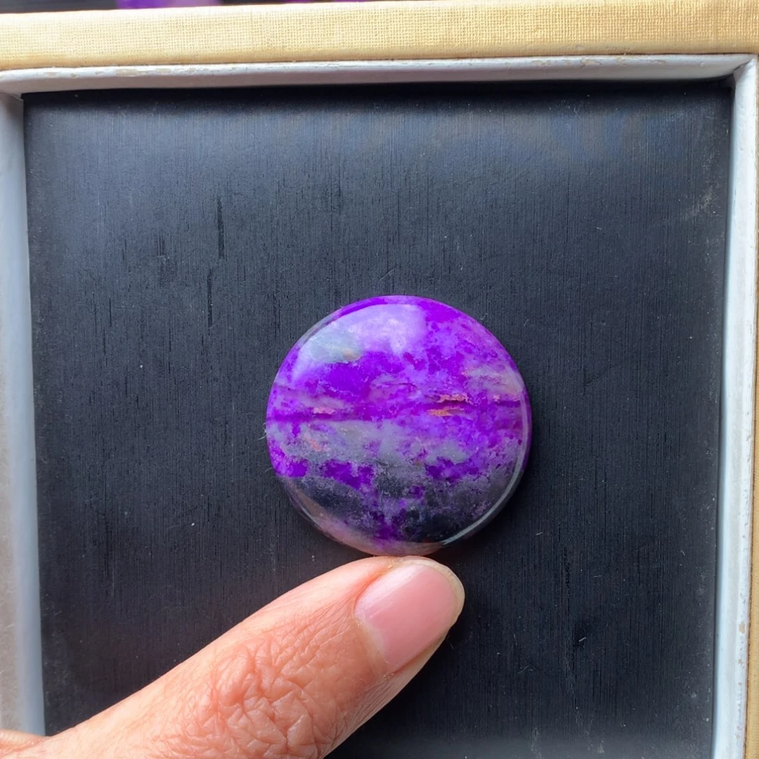 苏纪石（舒俱来）未镶嵌吊坠