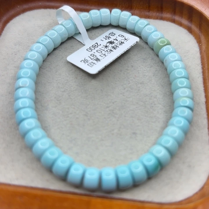 未镶嵌绿松石手链