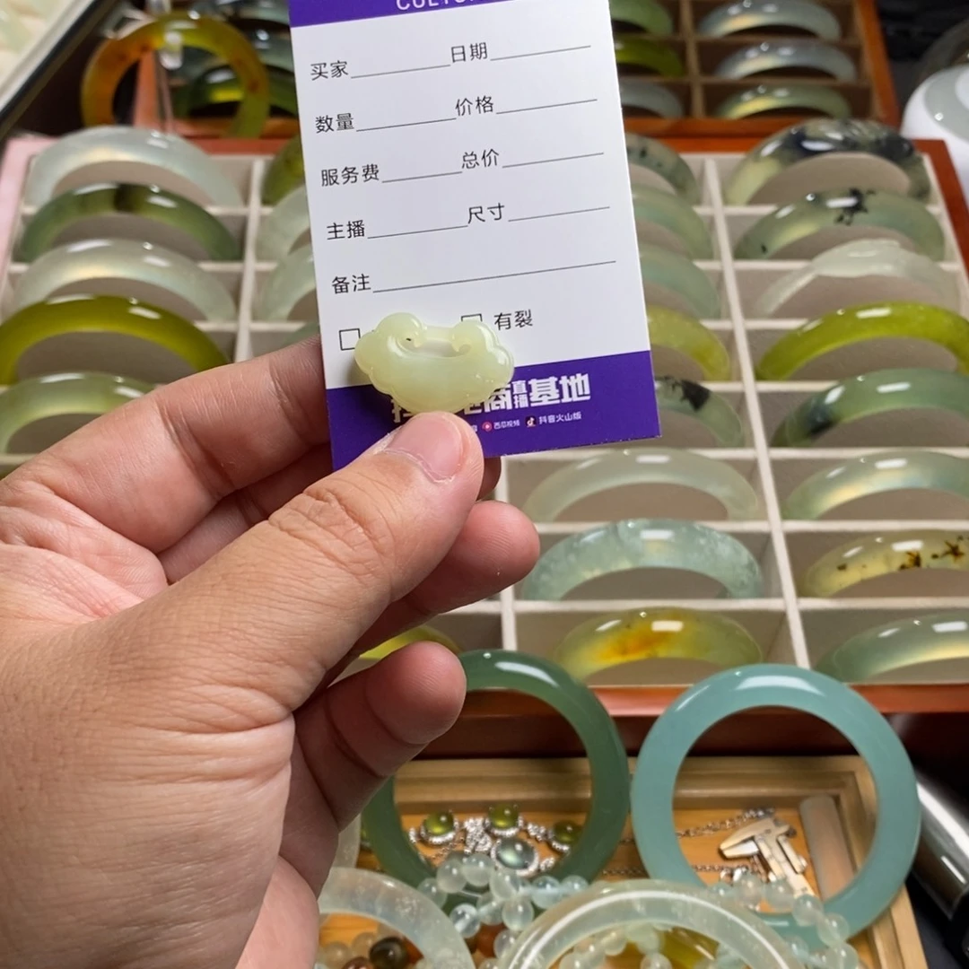 和田玉未镶嵌颈饰?****?